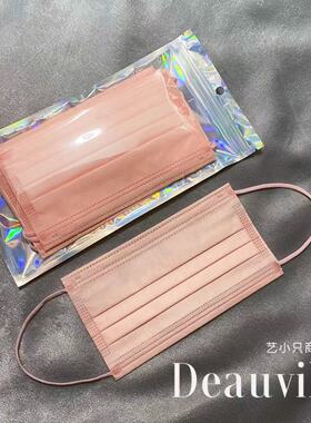 浅桃粉色口罩彩色耳带玫红紫色成人一次性三层透气防尘晒冬季新品