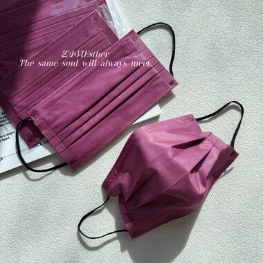 香港梅子紫红色口罩玫红深紫色澳门透气显白高级颜值时尚质感面罩