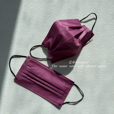 香港玫红紫纯色口罩深紫网红色澳门透气显白高级颜值时尚质感面罩