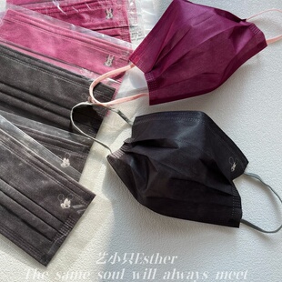 成人显白脸小 纯黑玫红紫色高级感时尚 新品 彩色口罩香港迪士尼同款