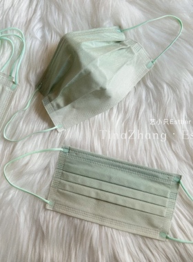 渐变豆沙薄荷绿色口罩浅绿色渐变成人三层透气独立包装高级感颜值