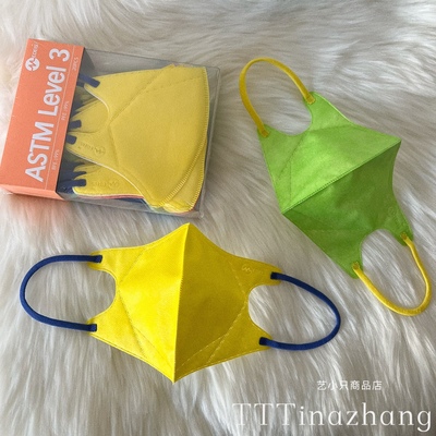 香港medeis口罩荧光绿色3d立体一次性女生时尚轻薄透气港版顺丰新