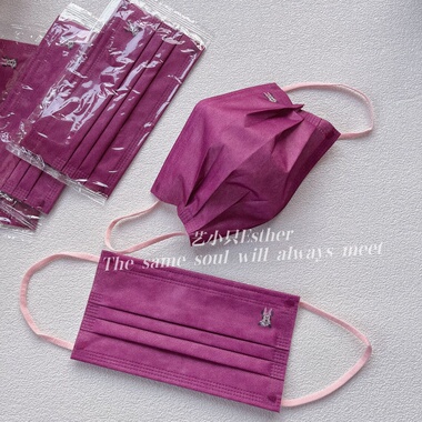 2026新款香港迪士尼米妮粉紫红色口罩玫红紫色高级流行时尚气质女
