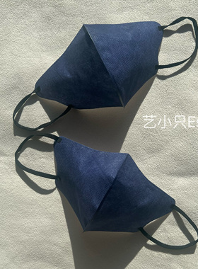 复古纯深藏蓝色3d立体口罩深蓝纯色一次性三层透气成人高颜值显白