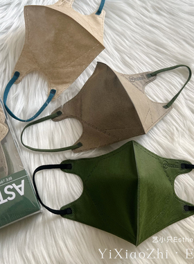 香港复古森林咖棕色3d口罩褐色medeis复古两层军绿夏黑色防晒薄款