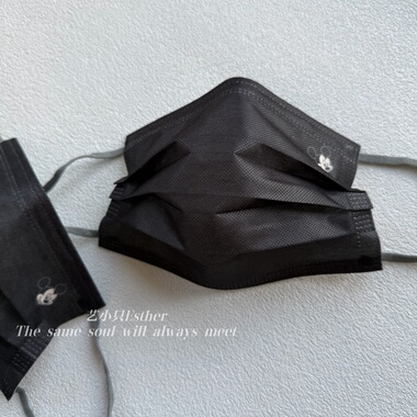 香港迪士尼黑色口罩纯色米奇灰绳彩色时尚成人高级颜值质感显瘦白