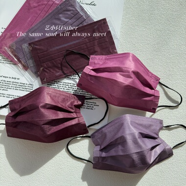 香港新复古紫色黑绳口罩深紫色系澳门一次性透气显白高级颜值面罩