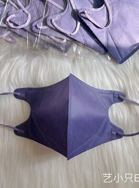 纯色暗夜紫色3d立体口罩复古深紫色三层透气成人独立显白高级颜值