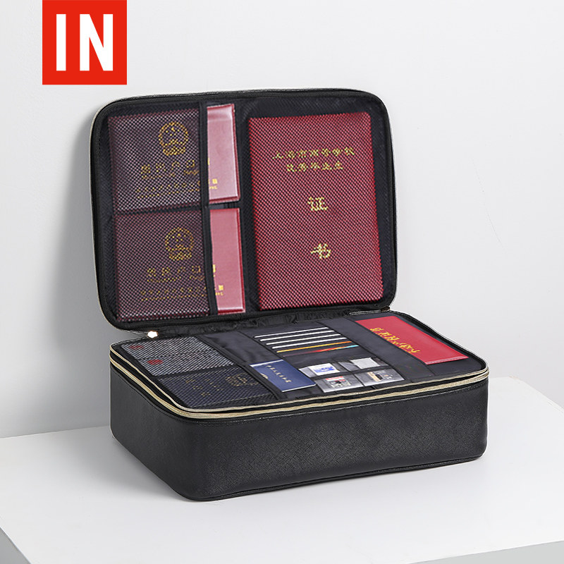 bagINBAG证件收纳包便携卡家用多功能箱盒户口本证书文件宝宝家庭,收纳整理,卡包/证件包,淘宝优惠券,粉丝福利购,淘宝优惠卷