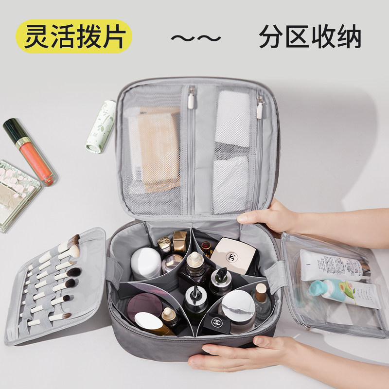 化妆包女2026新款便携收纳包洗漱化妆刷大容量护肤品轻奢高端防水