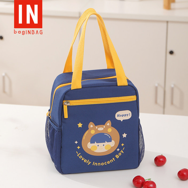 饭盒袋手提袋子小学生保温包餐盒带饭包学生儿童饭兜装便当的餐包,收纳整理,饭盒袋,淘宝优惠券,粉丝福利购,淘宝优惠卷