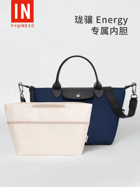 Товары от baginbag家居旗舰店