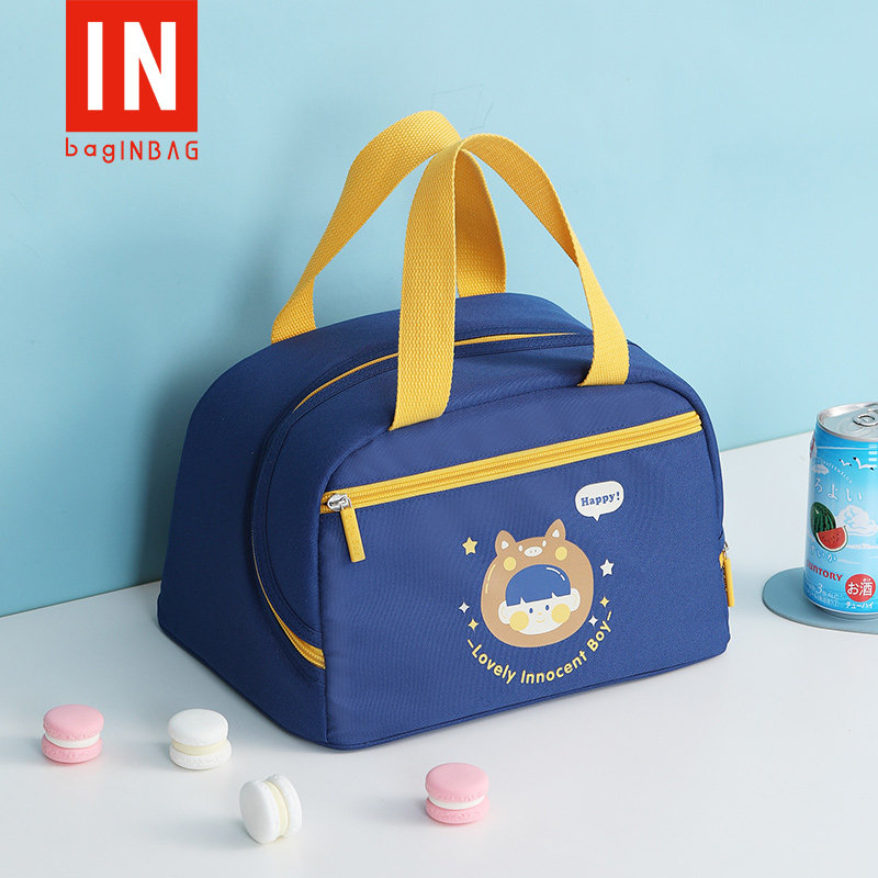 bagINBAG小学生饭盒图片