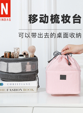 bagINBAG化妆包女便捷式大容量2026新款高端旅行立式化妆品收纳包