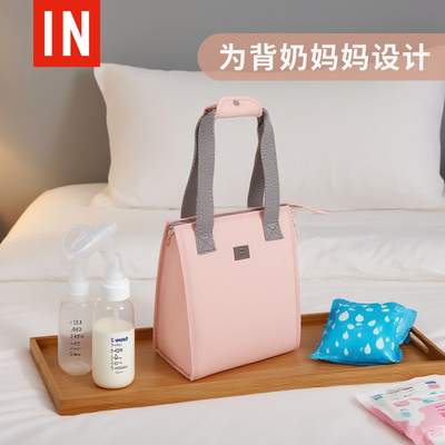 背奶包冷藏上班装备奶瓶保温专用母乳冷藏包便携式恒温外出保温包