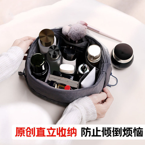 化妆包女便捷式大容量抽绳