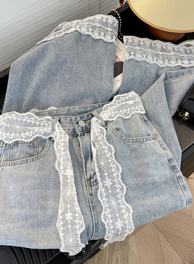 美式复古蕾丝花边拼接直筒牛仔裤女2025新款高腰宽松阔腿拖地裤子