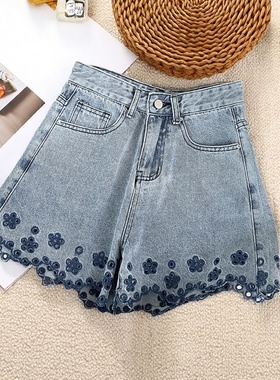 美式复古刺绣花朵牛仔裤女2025夏新款高腰显瘦百搭阔腿拖地裤裙裤