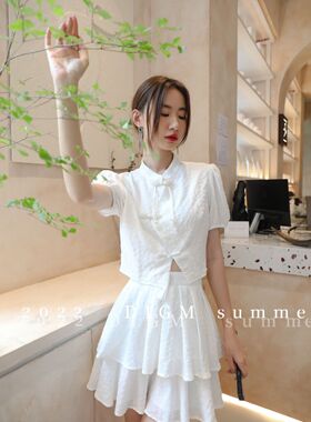 DIGM改良版旗袍套装两件套女夏2022新款国风气质设计感小衫半身裙