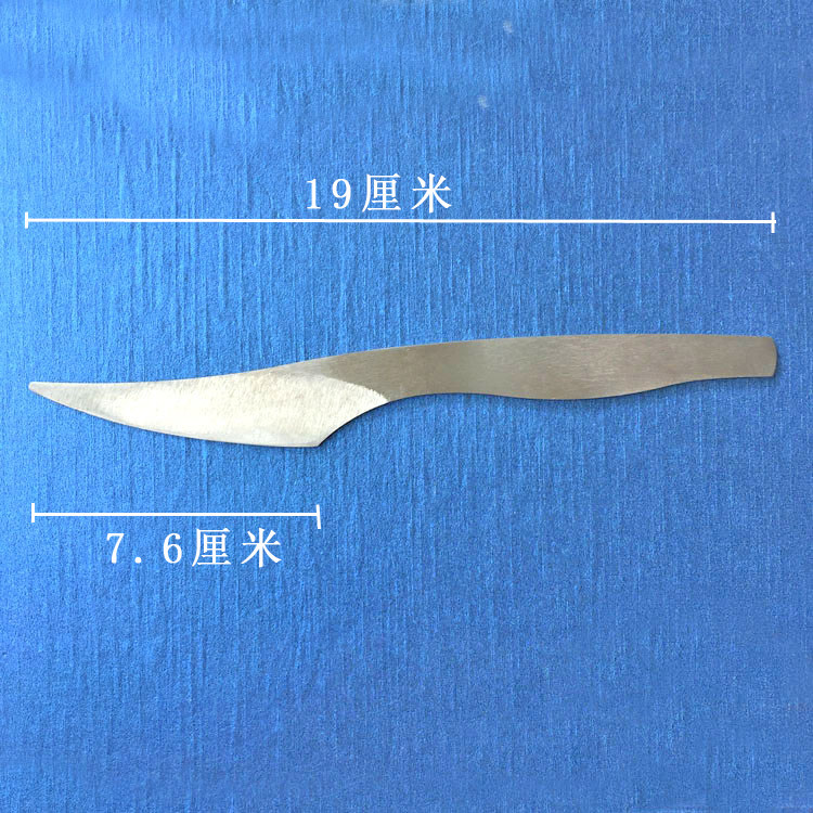 扬州三把刀修脚刀修甲工具白钢弧形柳叶刮刀刮脚刀大号老皮刀