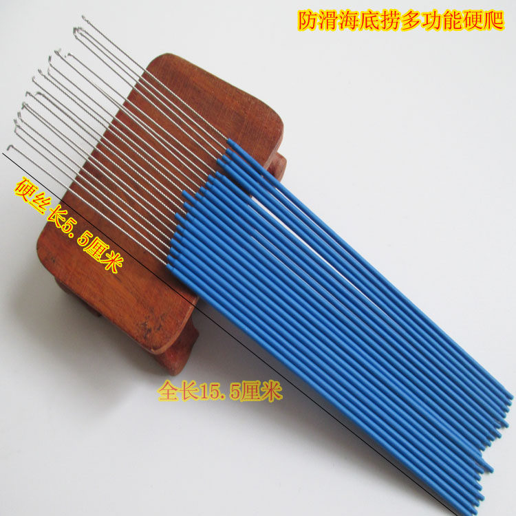海底捞专业弹力多功能采耳工具