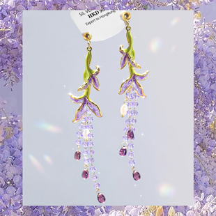 SU苏家 鸢尾清露 紫色彩绘森系超仙显瘦长流苏银针耳钉无耳洞耳夹