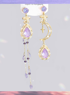 SU苏家 星云梦境 超仙显瘦银针耳钉紫色长款流苏无耳洞蚊香盘耳夹