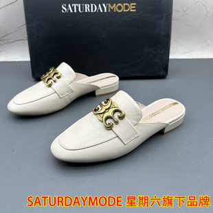 34码SATURDAYMODE断码撤柜羊皮女鞋平跟防滑时尚气质夏季包头拖鞋