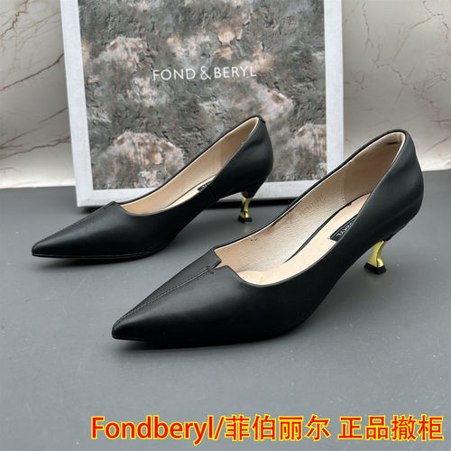 正品Fondberyl/菲伯丽尔撤柜断码羊皮女鞋细跟高跟浅口优雅单鞋