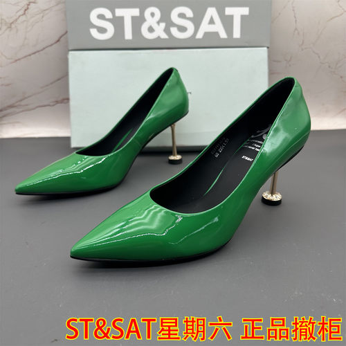 正品ST&SAT星期六撤柜断码牛皮女鞋细跟高跟浅口尖头内里羊皮单鞋