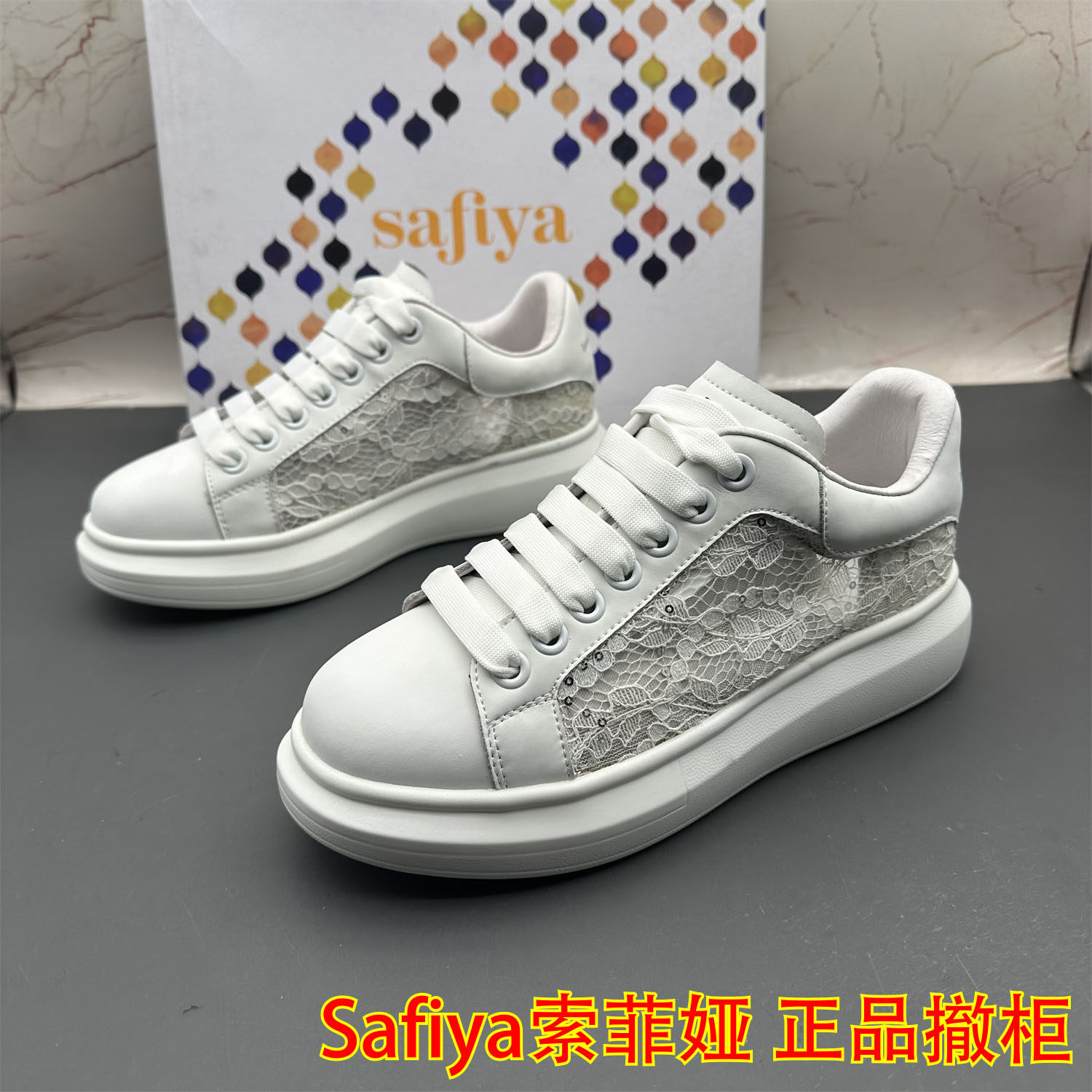 38码Safiya索菲娅撤柜处理真皮女鞋网纱透气圆头防滑平底轻便单鞋,女鞋,时尚休闲鞋,淘宝优惠券,粉丝福利购,淘宝优惠卷