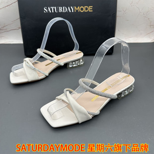 正品SATURDAYMODE断码撤柜羊皮女鞋平跟水钻露趾时尚夏季凉拖鞋