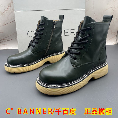 C.BANNER千百度撤柜断码牛皮女鞋系带平底防滑圆头拉链真皮马丁靴