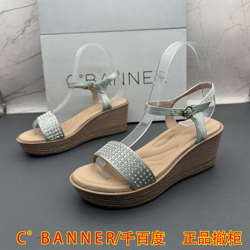 正品C.BANNER千百度撤柜断码处理女鞋坡跟高跟水钻中空扣带凉鞋