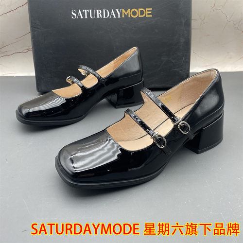 35码SATURDAYMODE断码撤柜牛皮女鞋方头浅口粗跟高跟扣带玛丽珍鞋