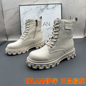 EBLAN 伊伴正品 撤柜牛皮女鞋 37码 圆头系带防滑侧拉链平底时尚 短靴