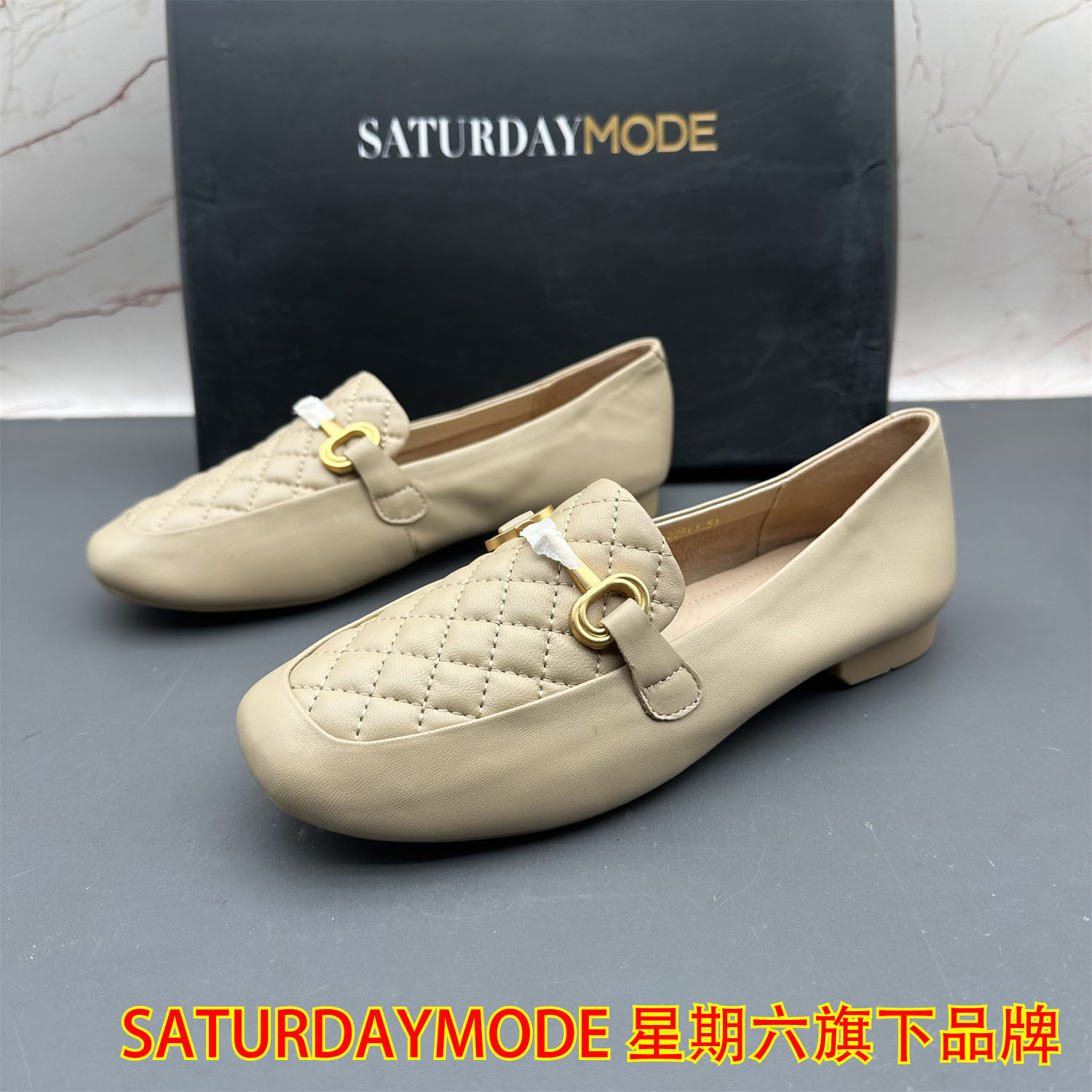 35码SATURDAYMODE断码撤柜羊皮女鞋中口平跟防滑圆头优雅乐福鞋,女鞋,乐福鞋（豆豆鞋）,淘宝优惠券,粉丝福利购,淘宝优惠卷