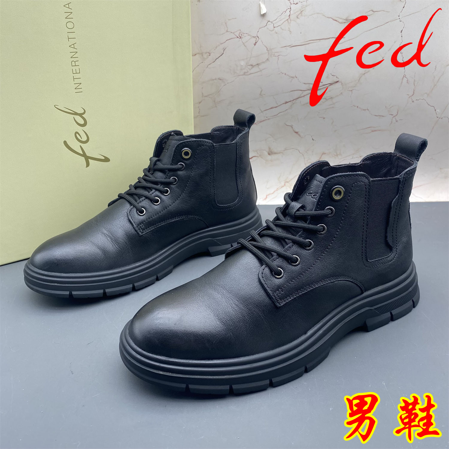 40码fed/艾芙伊迪撤柜断码牛皮男鞋系带防滑平底圆头加绒棉鞋短靴