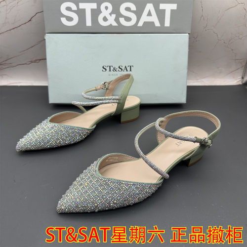正品ST&SAT星期六撤柜断码处理女鞋水钻平跟防滑尖头扣带后空凉鞋