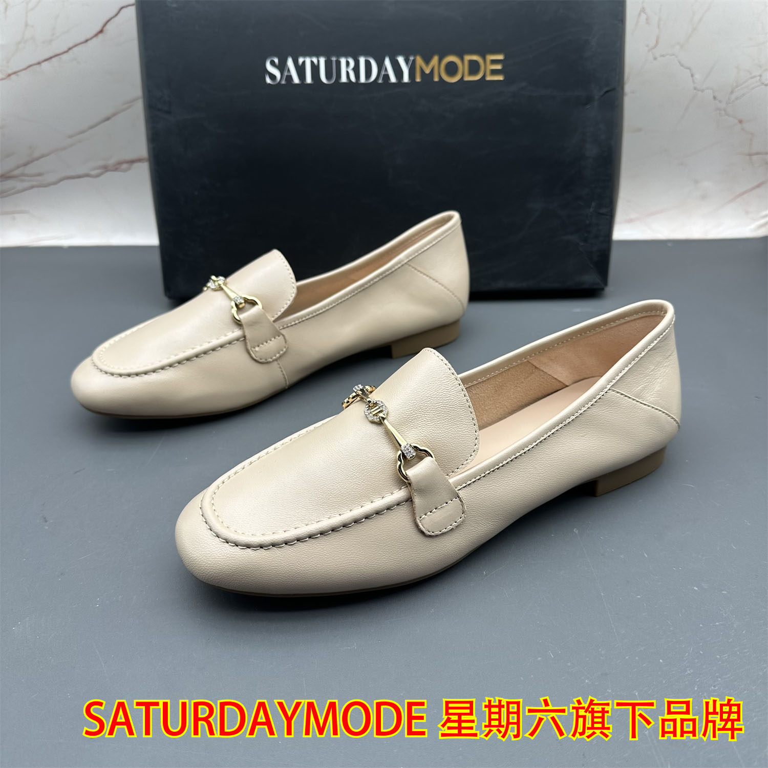 38码SATURDAYMODE断码撤柜羊皮女鞋防滑中口圆头时尚休闲乐福鞋,女鞋,乐福鞋（豆豆鞋）,淘宝优惠券,粉丝福利购,淘宝优惠卷