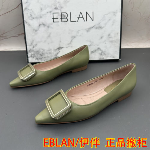 正品EBLAN/伊伴撤柜断码羊皮女鞋真皮浅口尖头平跟防滑休闲单鞋
