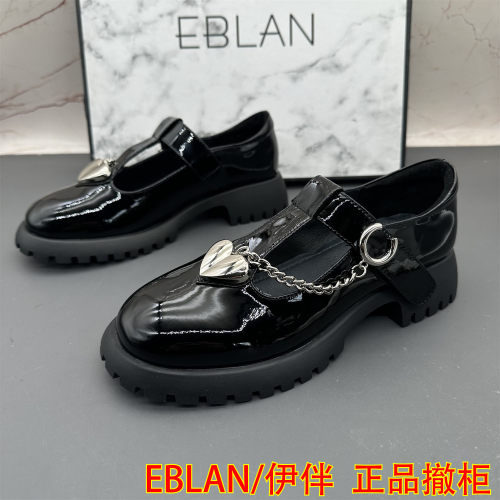 正品EBLAN/伊伴撤柜断码牛皮女鞋圆头防滑平跟魔术贴玛丽珍单鞋