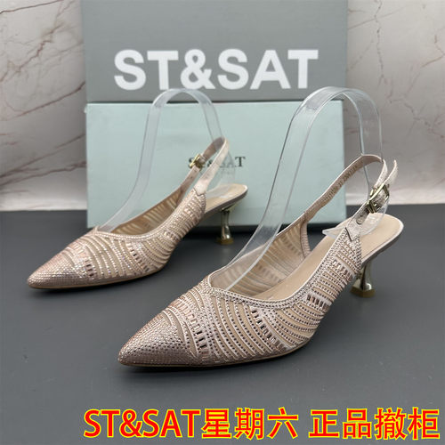 正品ST&SAT星期六撤柜断码处理女鞋水钻细跟高跟尖头快递后空凉鞋