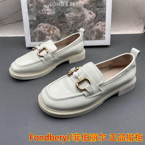 正品Fondberyl/菲伯丽尔撤柜断码羊皮女鞋圆头平跟防滑时尚乐福鞋