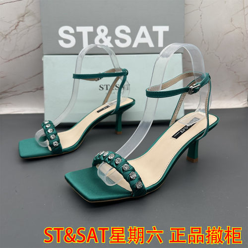 正品ST&SAT星期六撤柜断码羊皮女鞋水钻细跟高跟中空扣带露趾凉鞋