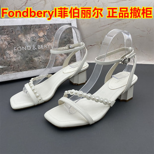 高跟粗跟露趾中空一字式 正品 菲伯丽尔撤柜女鞋 扣带凉鞋 Fondberyl