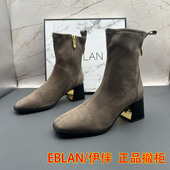 EBLAN 伊伴正品 撤柜处理女鞋 37码 方头侧拉链粗跟高跟气质时装 短靴