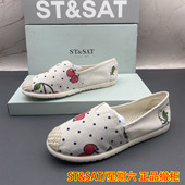 日常布鞋 正品 平底防滑圆头休闲单鞋 处理女鞋 ST&SAT星期六撤柜断码