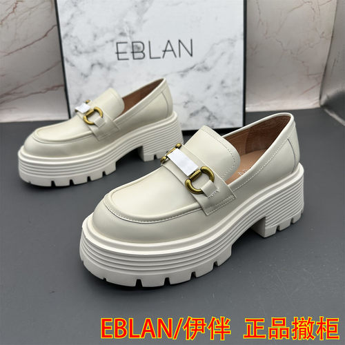 正品EBLAN/伊伴撤柜断码牛皮女鞋平跟防滑中口单鞋圆头真皮乐福鞋
