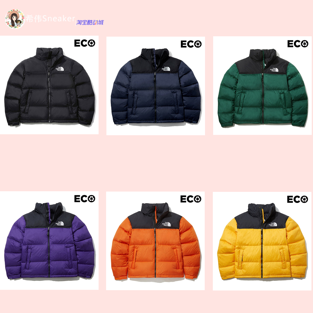 The North Face  1996韩版北面NUPTSE TNF保暖情侣男女休闲羽绒服|ruв категории спортивный костюм/досуг одежды, движение вниз куртка - от Buy2taobao.com для оказания профессиональной услуги покупки агента Taobao